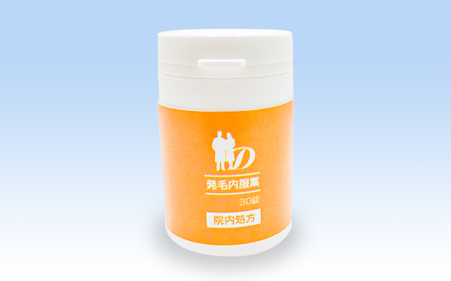 発毛を促す成分の1つはミノキシジルです。