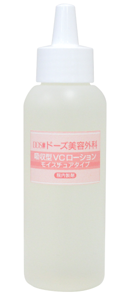 吸収型VCローション | AGA治療専門「男たちの美容外科」（福岡・広島）